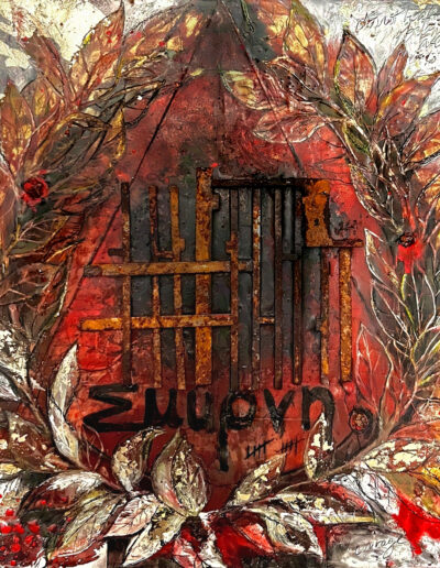 Revelation: Smyrna (Courage), encaustic mixed media on wood panel, 13" x 12.25"